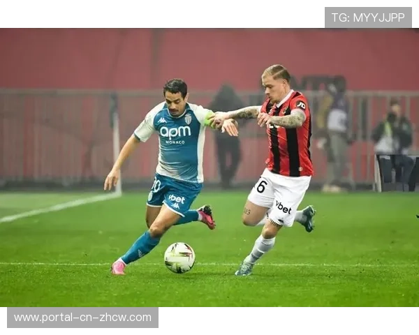 法甲德比文化：尼斯摩纳哥蔚蓝海岸德比历史与球迷传统