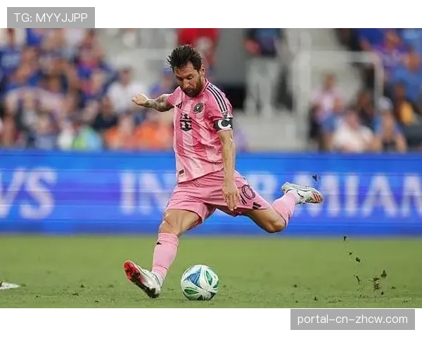 美职联:梅西传射,迈阿密国际客场取胜